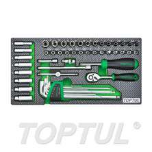 1/4" DR. Socket Set 0