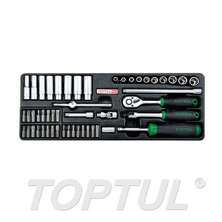 1/4" DR. Socket Set (METRIC) 0