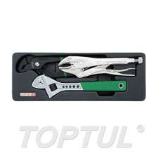 Adjustable Wrench & Pliers Set 0