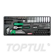 1/4" DR. Socket & Ball Point Hex Key Wrench Set 0