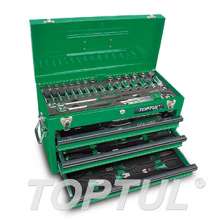 82PCS -W/3 Drawer Tool Chest  -Professional Mechanical Tool Set 0