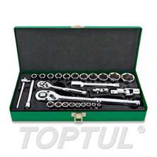 SIZE(mm) 27PCS -1/4&1/2" DR. 6PT Socket Set 0