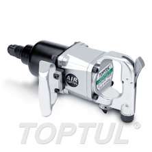 (New Twin Hammer) 1" DR. Super Duty Air Impact Wrench 0