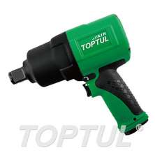 (New Twin Hammer) 1" DR. Super Duty Air Impact Wrench 0