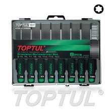 8PCS Precision Screwdrivers Set (Star Type)