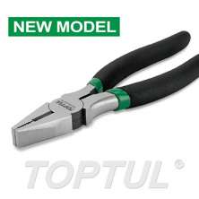 Combination Pliers