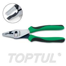 Combination Slip-Joint Pliers (with wire cutter)