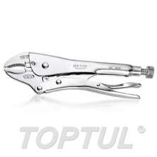 Curved Jaw Locking Pliers with Wire Cutters 5",7"