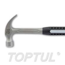 Professional Grade One Piece Solid Forged Steel Claw Hammer 0