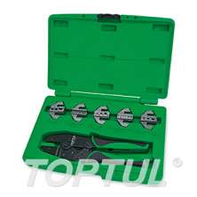 6PCS Quick Interchangeable Ratchet Crimping Tool Kit