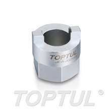 Strut Nut Socket