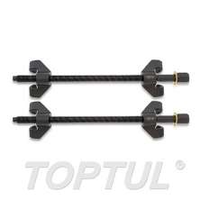 2PCS Coil Spring Compressor Set