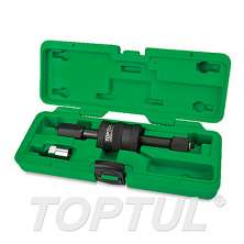 Diesel Injector Puller Tool Set