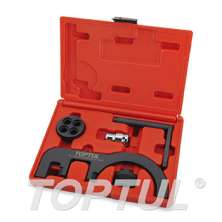 5PCS BMW Engine Timing Tool Set