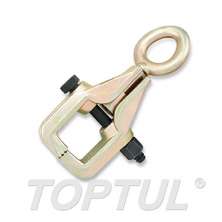 Box Clamp