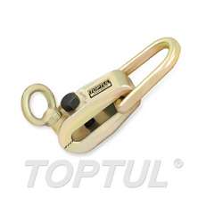 Mini Clamp (Two-Way) 0