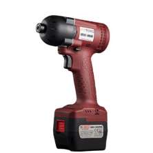 (0 N.m - 100 N.m) Bit Type B, B9.5 Impact Wrench 0